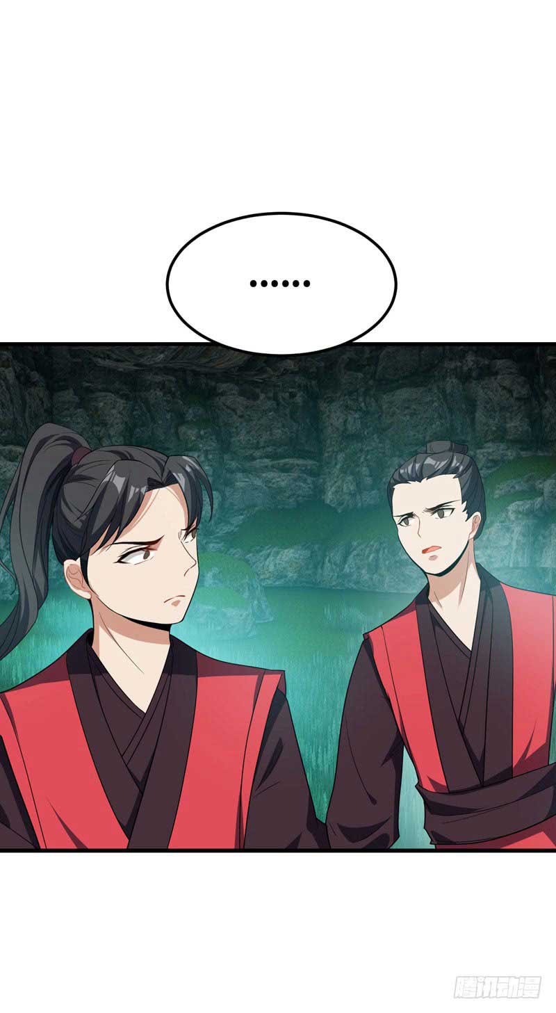 Rise of The Demon King Chapter 49 - halaman 9