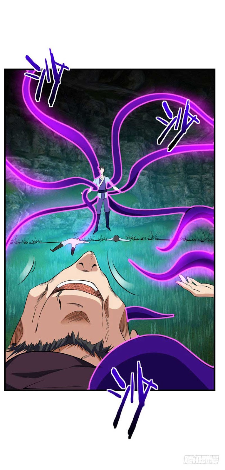 Rise of The Demon King Chapter 50 - halaman 14
