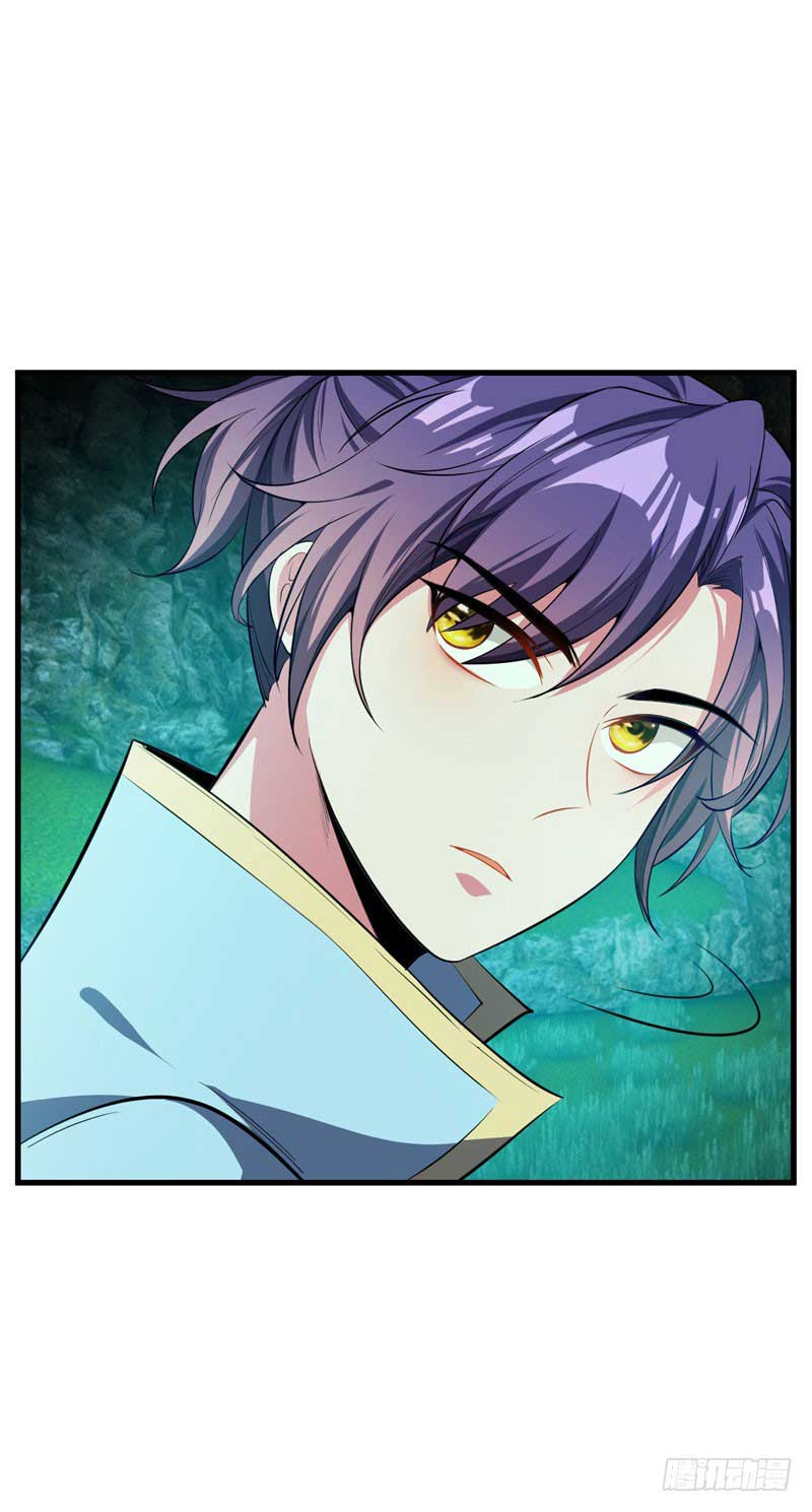 Rise of The Demon King Chapter 50 - halaman 25