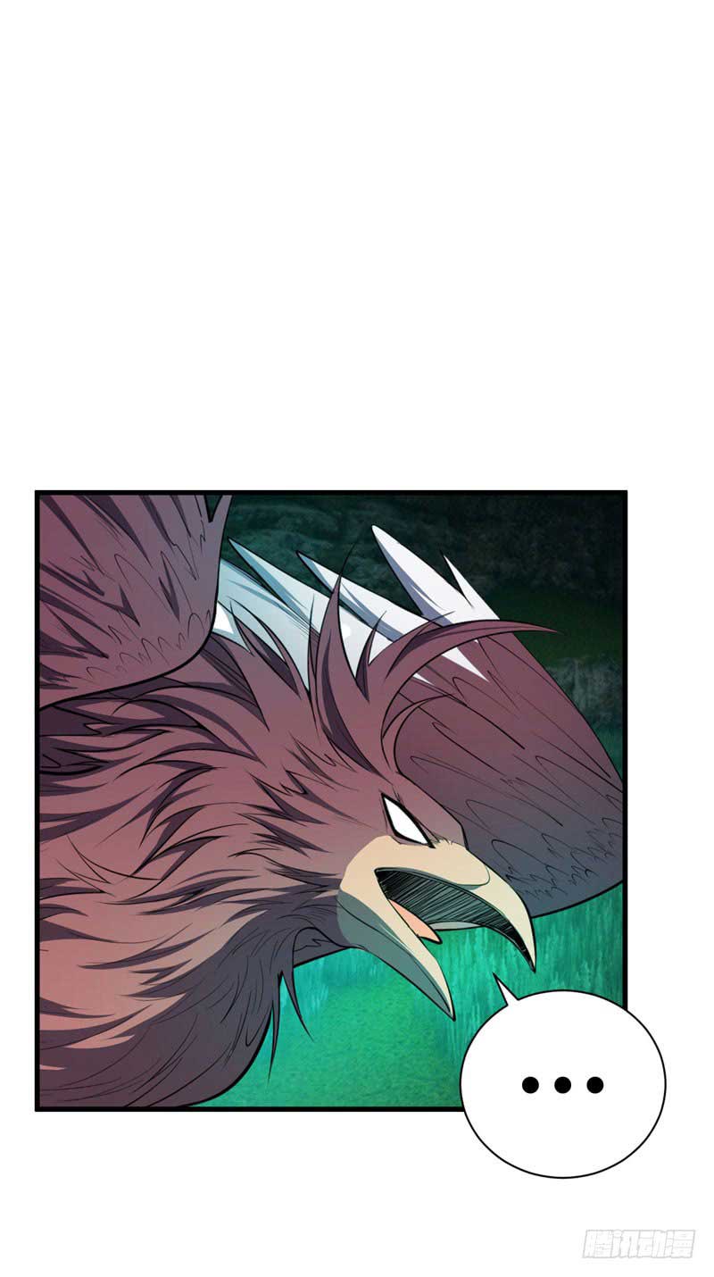Rise of The Demon King Chapter 50 - halaman 29