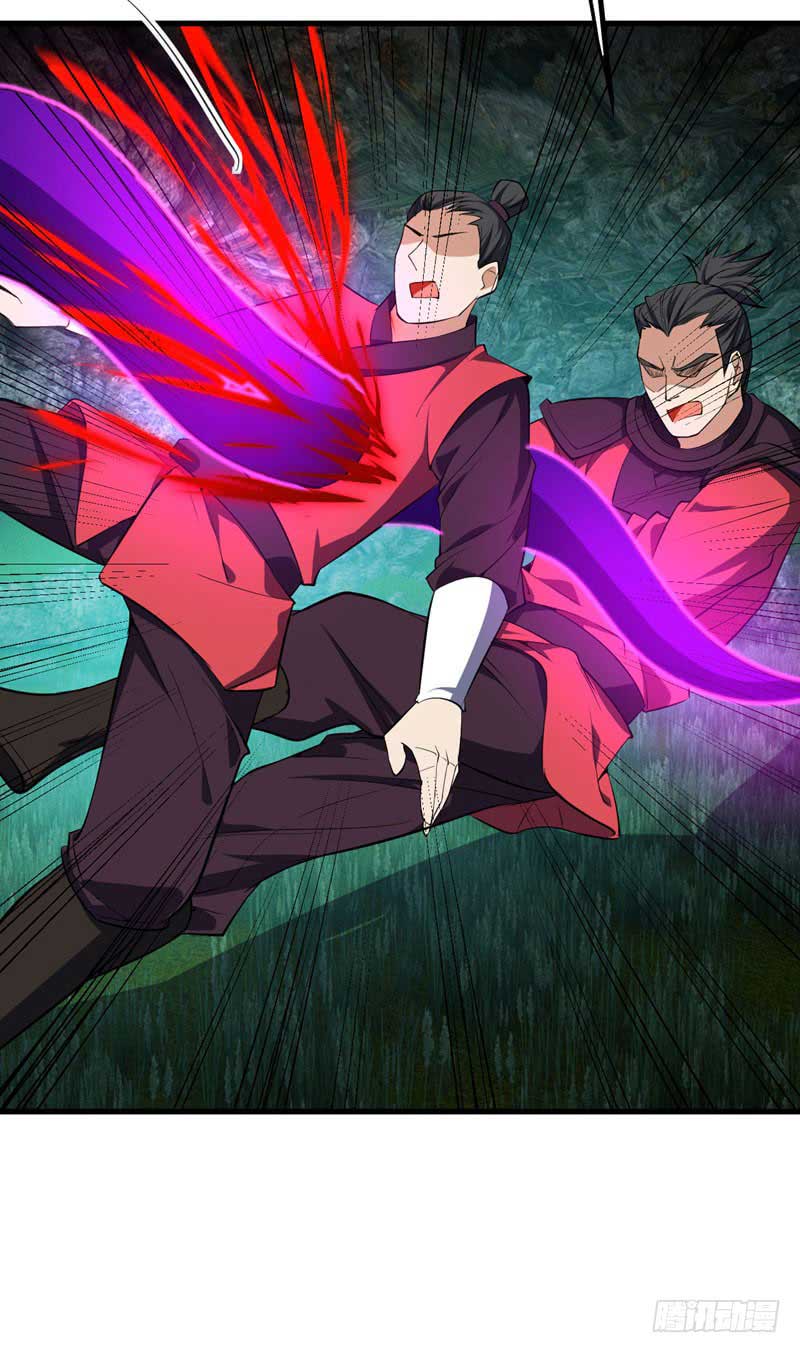 Rise of The Demon King Chapter 50 - halaman 6