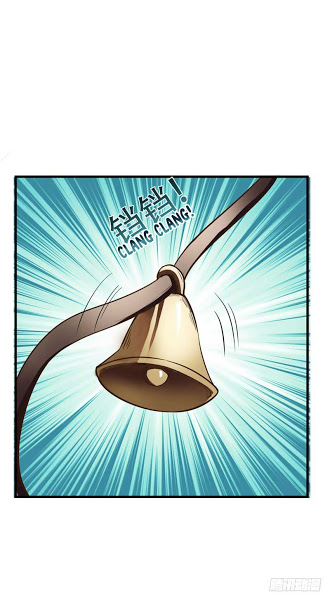 Rise of The Demon King Chapter 51 - halaman 13