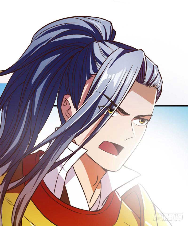 Rise of The Demon King Chapter 52 - halaman 26
