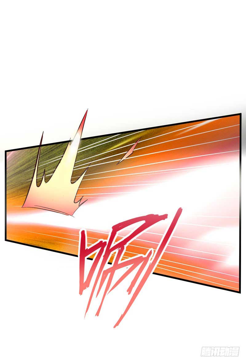 Rise of The Demon King Chapter 52 - halaman 33