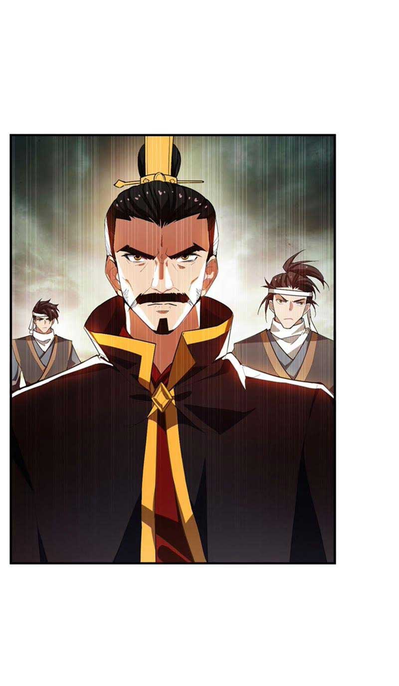Rise of The Demon King Chapter 56 - halaman 17