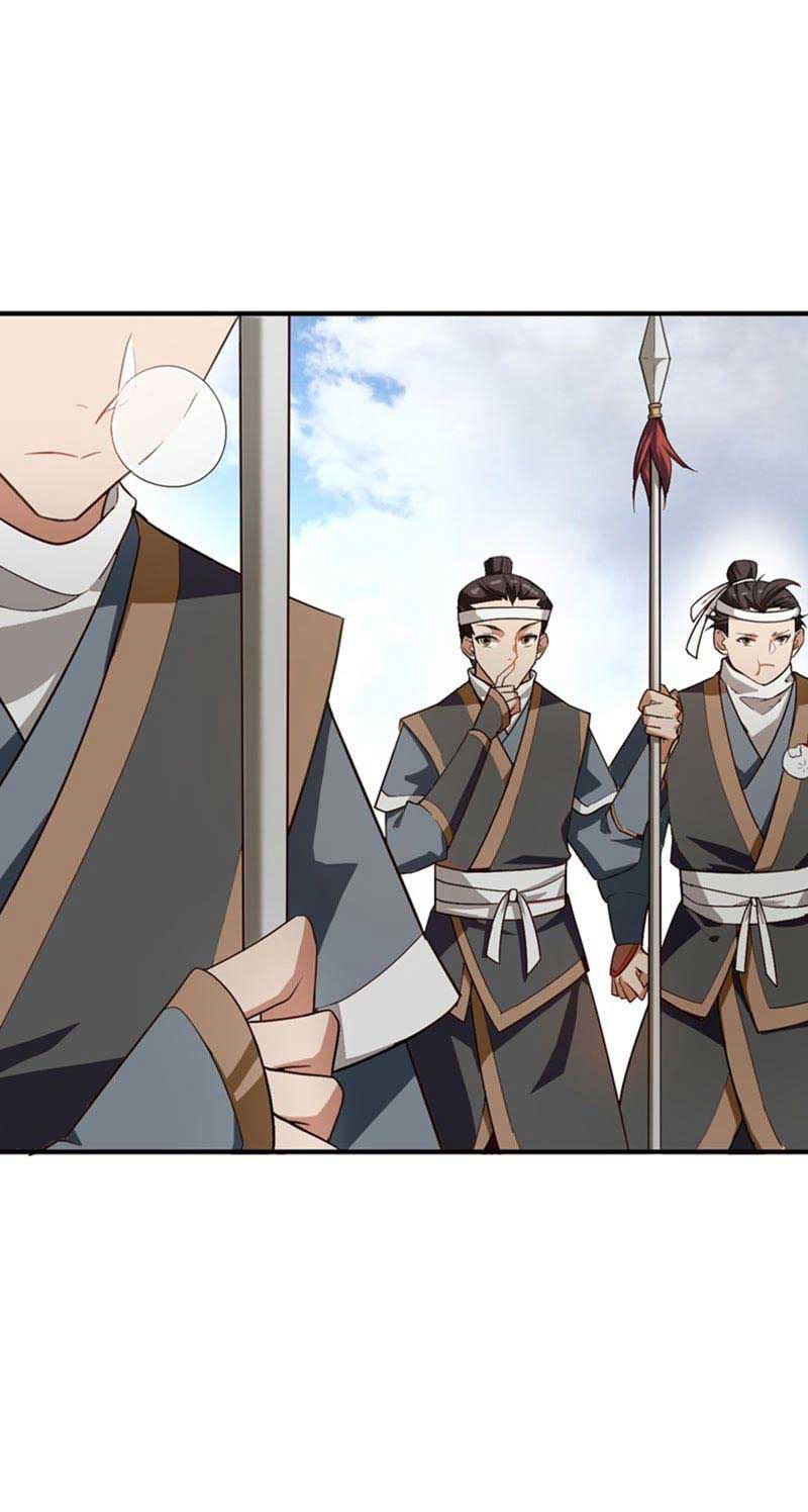 Rise of The Demon King Chapter 56 - halaman 3