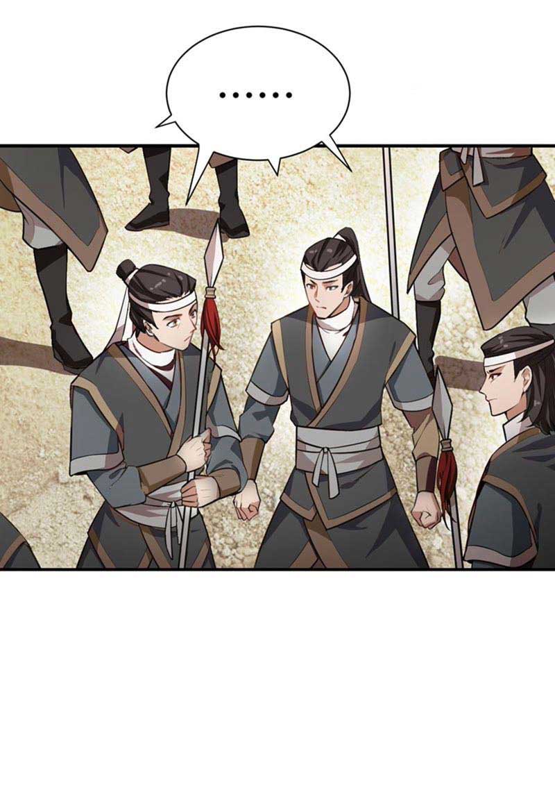 Rise of The Demon King Chapter 57 - halaman 10