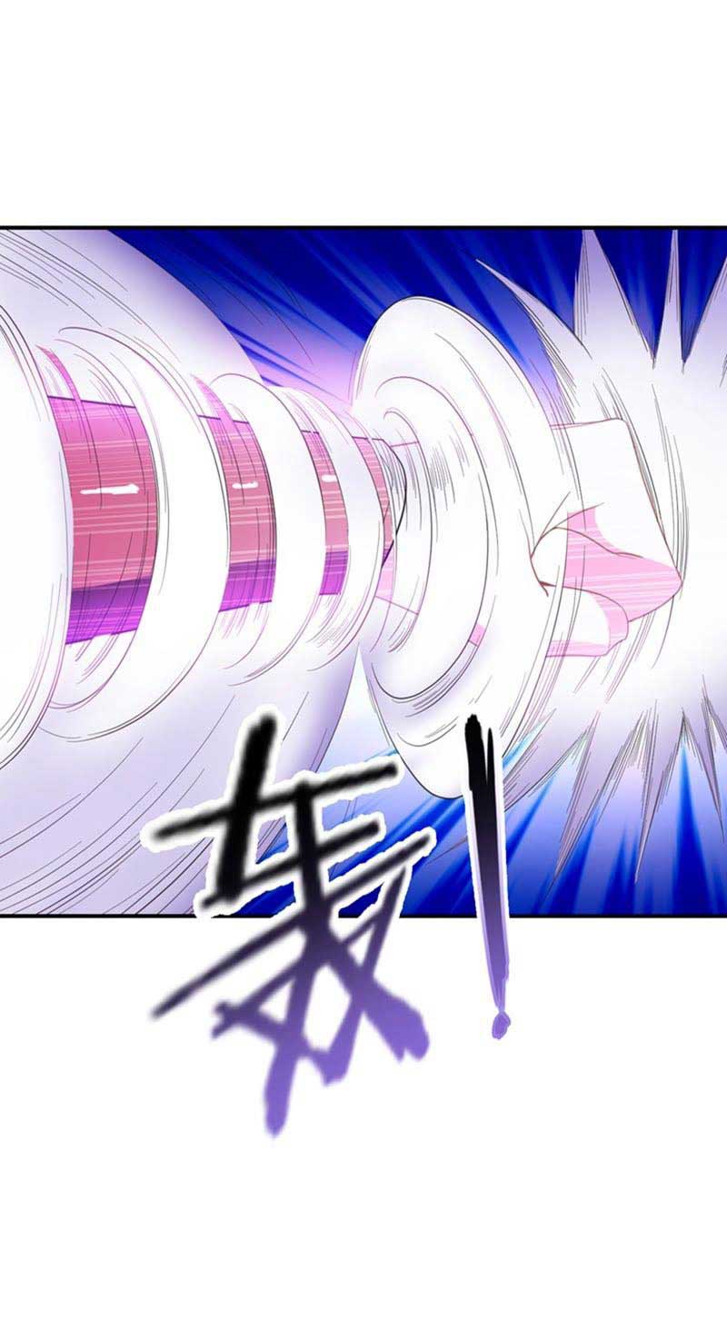 Rise of The Demon King Chapter 58 - halaman 25