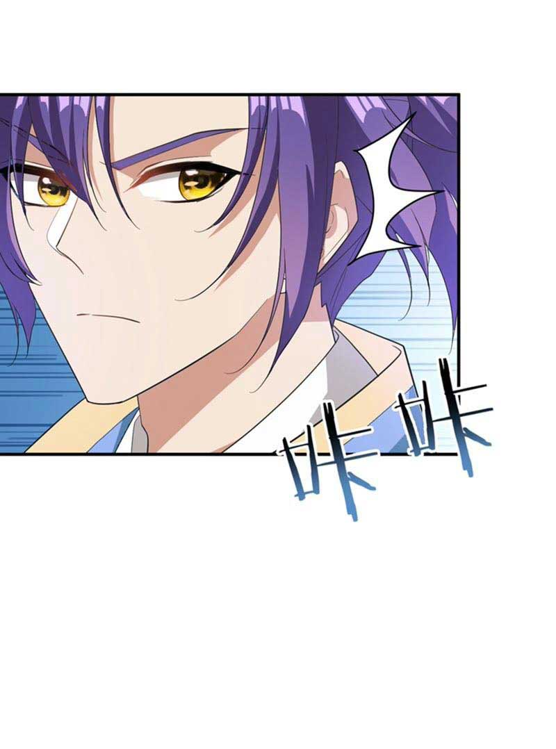Rise of The Demon King Chapter 59 - halaman 24