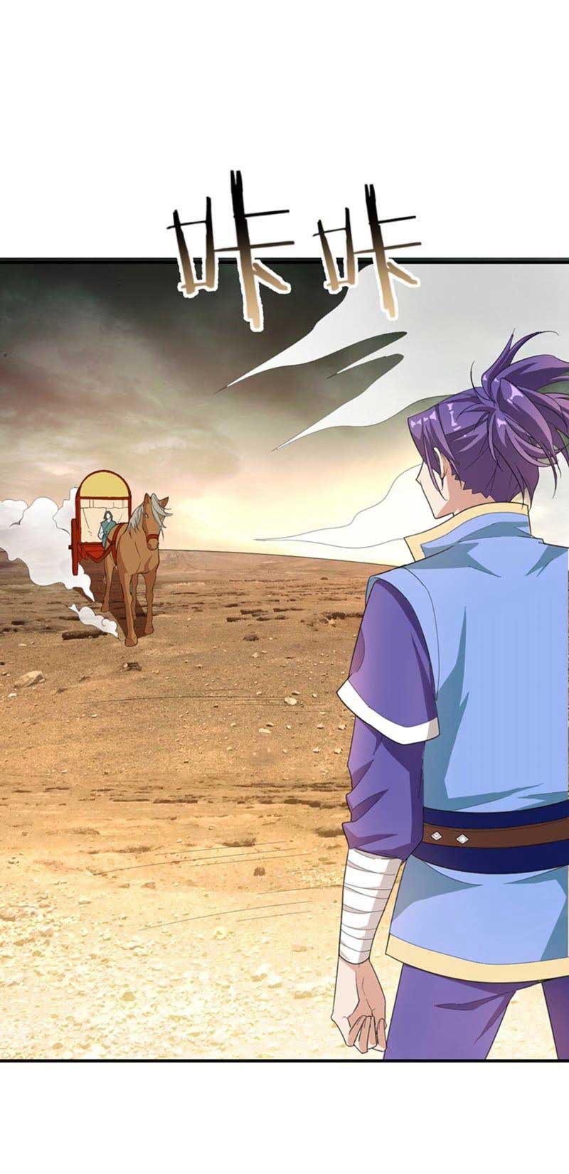 Rise of The Demon King Chapter 59 - halaman 25