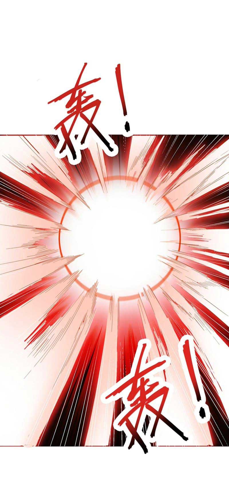 Rise of The Demon King Chapter 59 - halaman 3