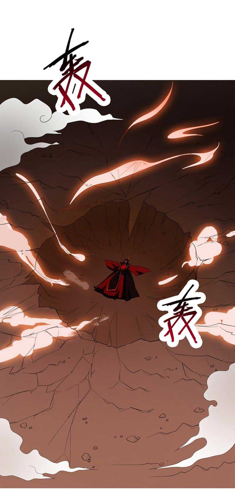 Rise of The Demon King Chapter 59 - halaman 7