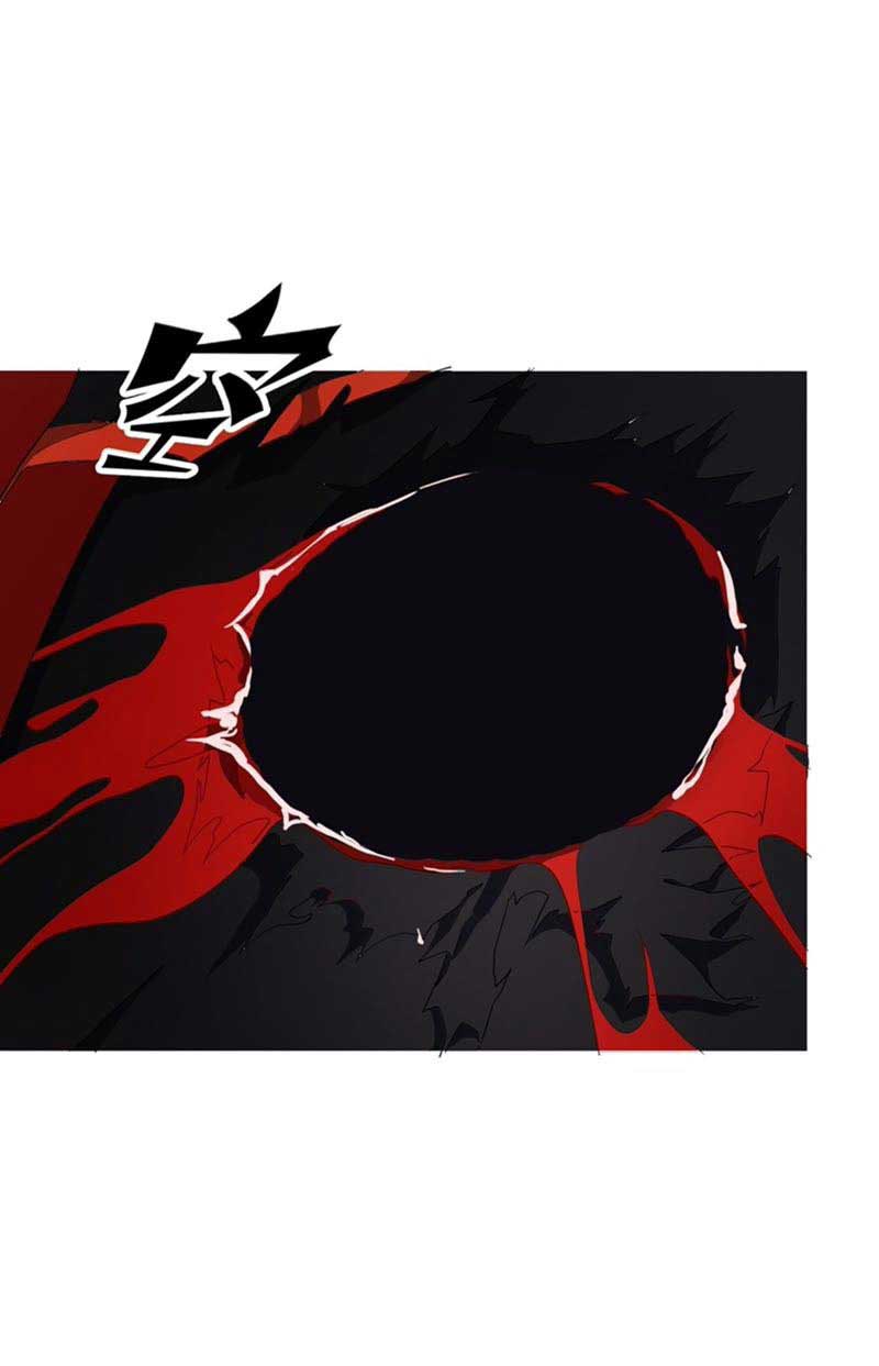Rise of The Demon King Chapter 59 - halaman 9