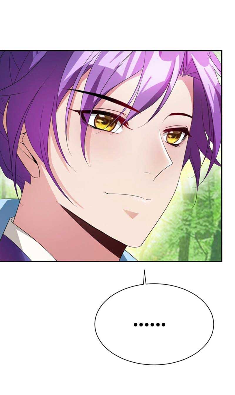 Rise of The Demon King Chapter 61 - halaman 19