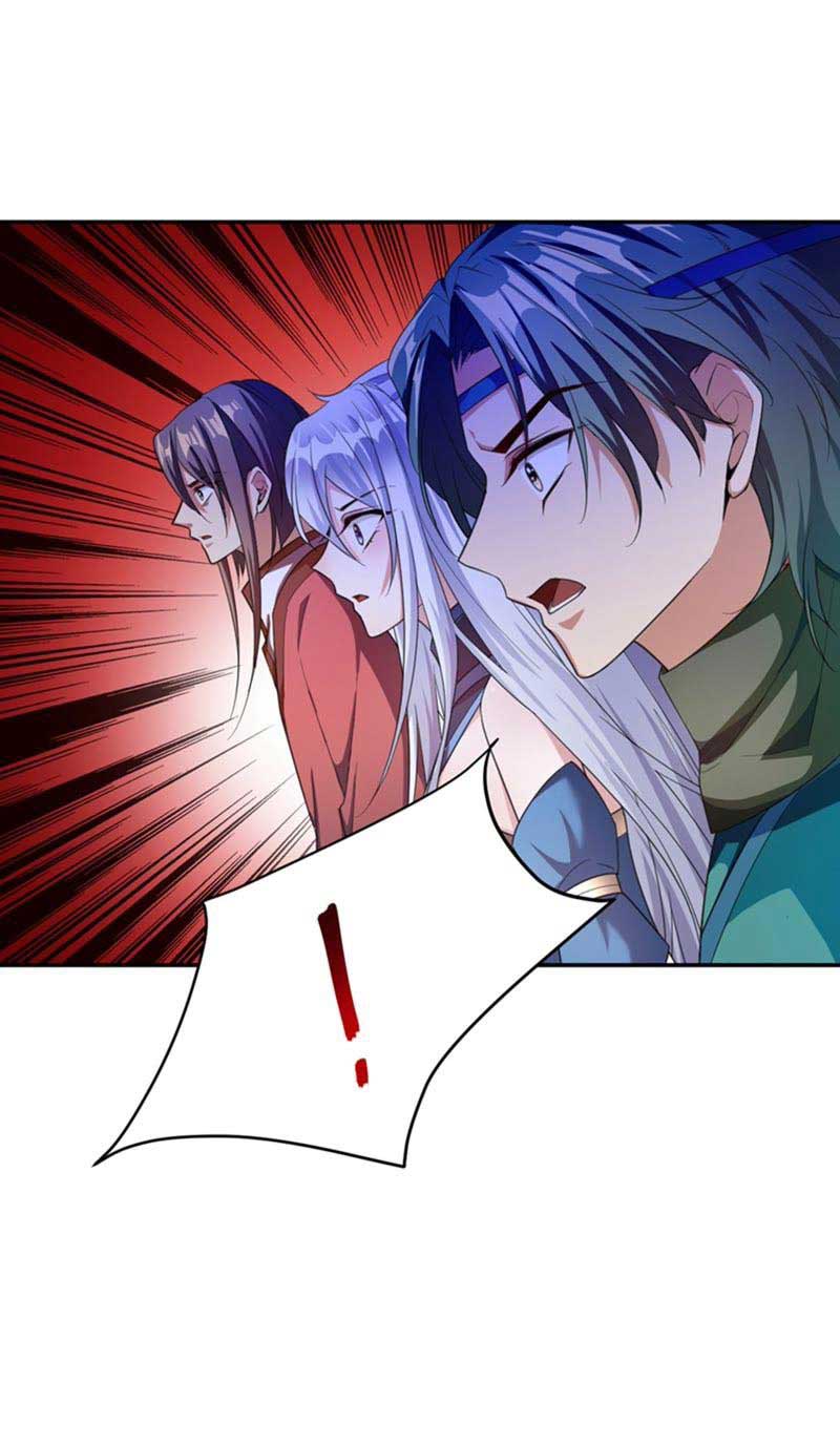 Rise of The Demon King Chapter 62 - halaman 17