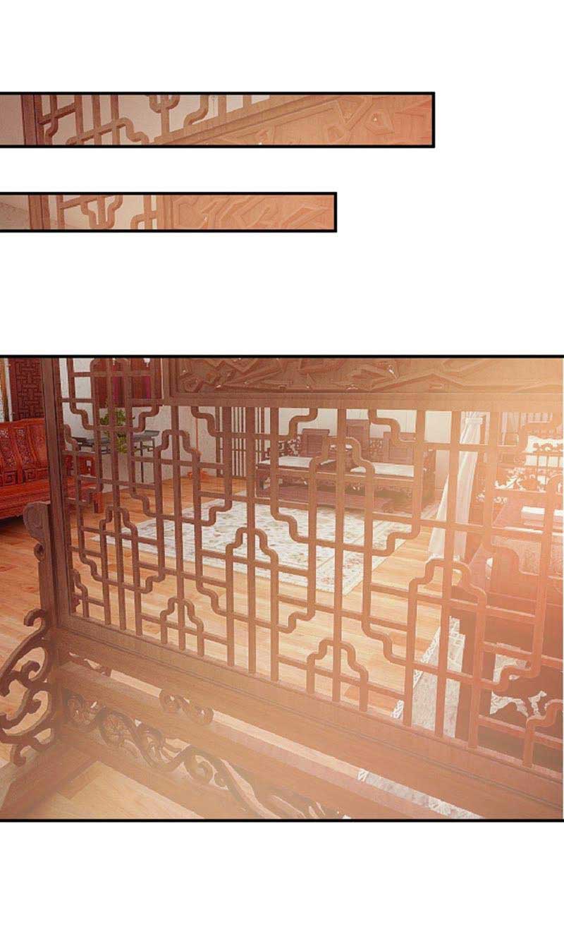 Rise of The Demon King Chapter 63 - halaman 29