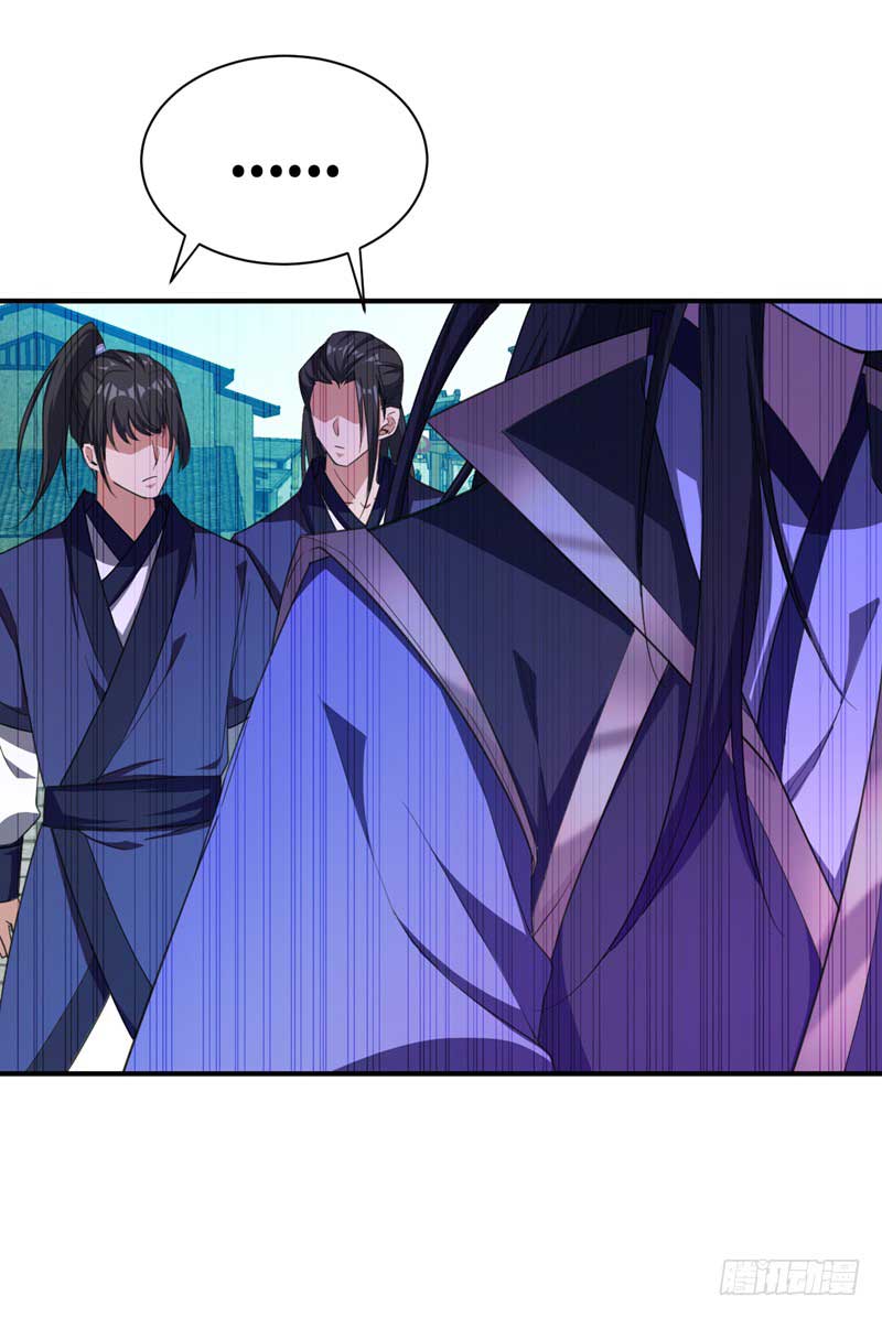 Rise of The Demon King Chapter 65 - halaman 8