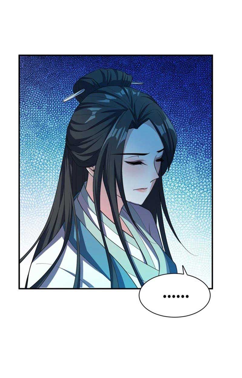 Rise of The Demon King Chapter 66 - halaman 13