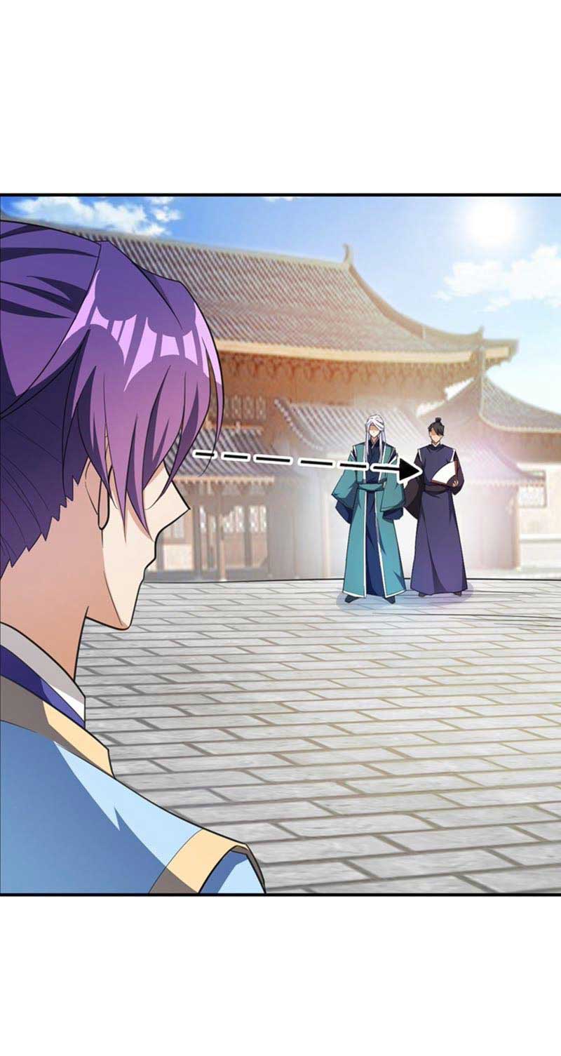 Rise of The Demon King Chapter 67 - halaman 12