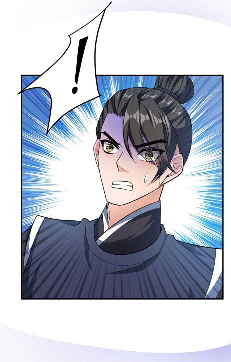 Rise of The Demon King Chapter 67 - halaman 14