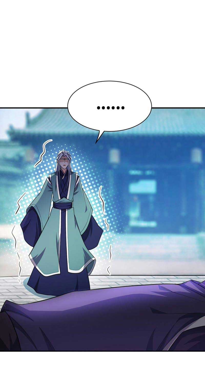 Rise of The Demon King Chapter 67 - halaman 21