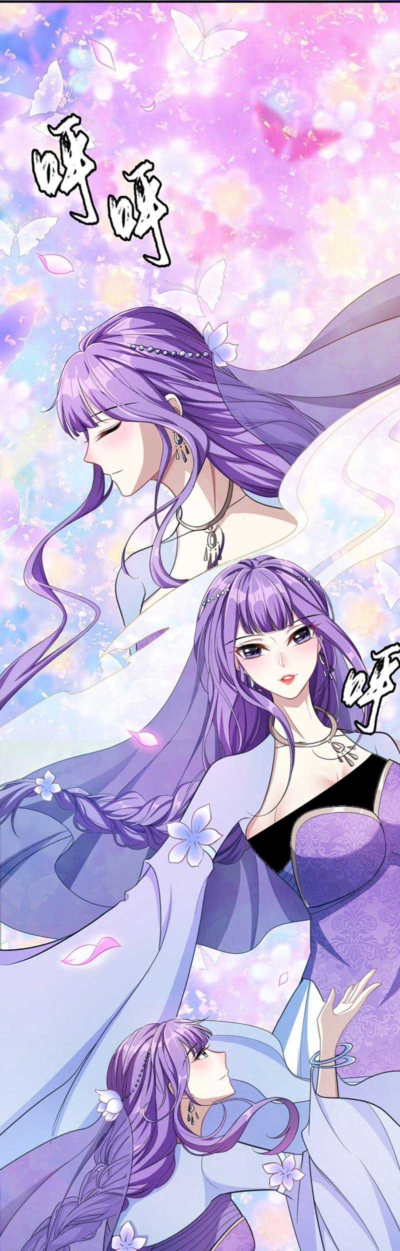 Rise of The Demon King Chapter 70 - halaman 13