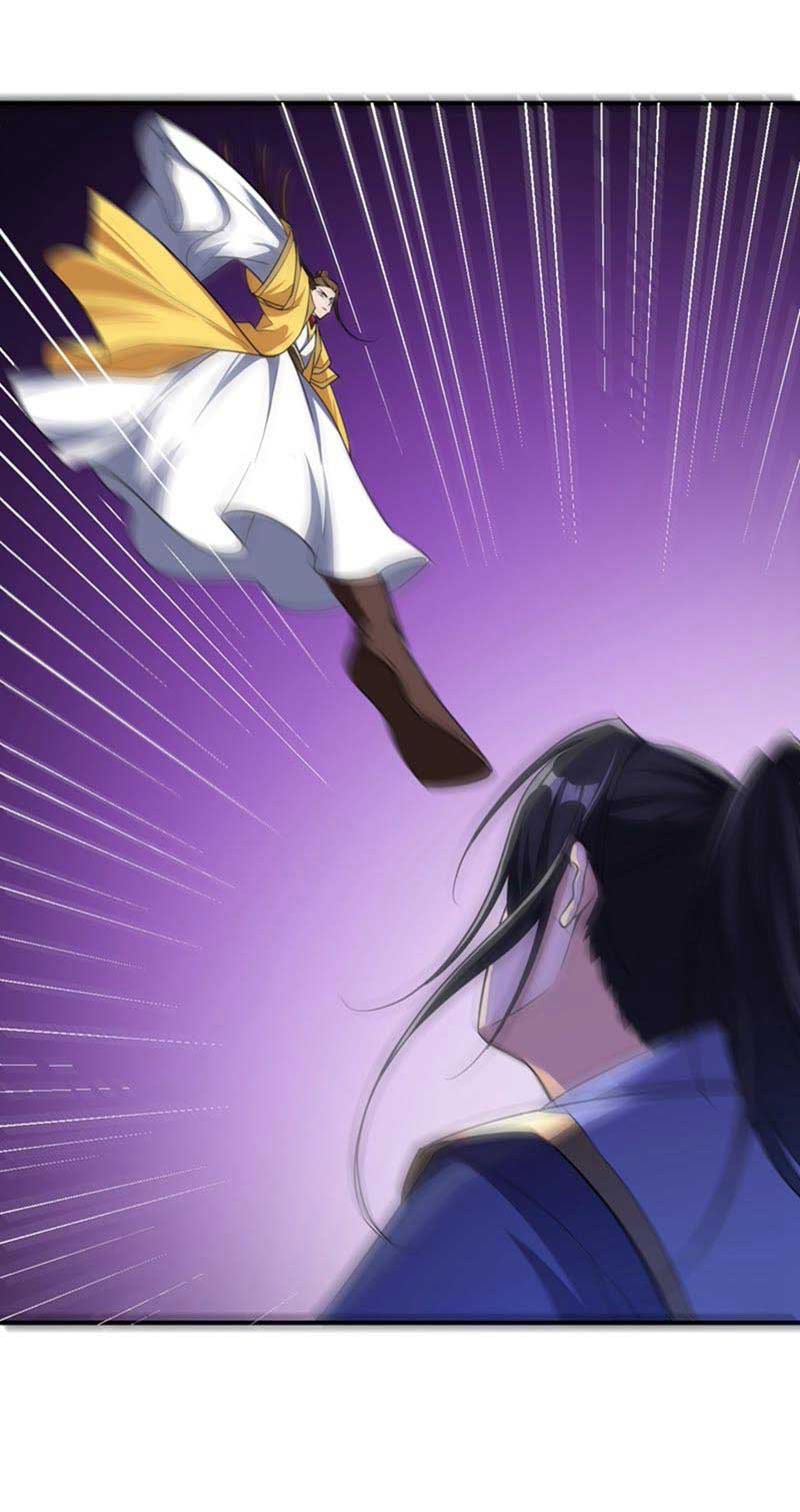 Rise of The Demon King Chapter 70 - halaman 34