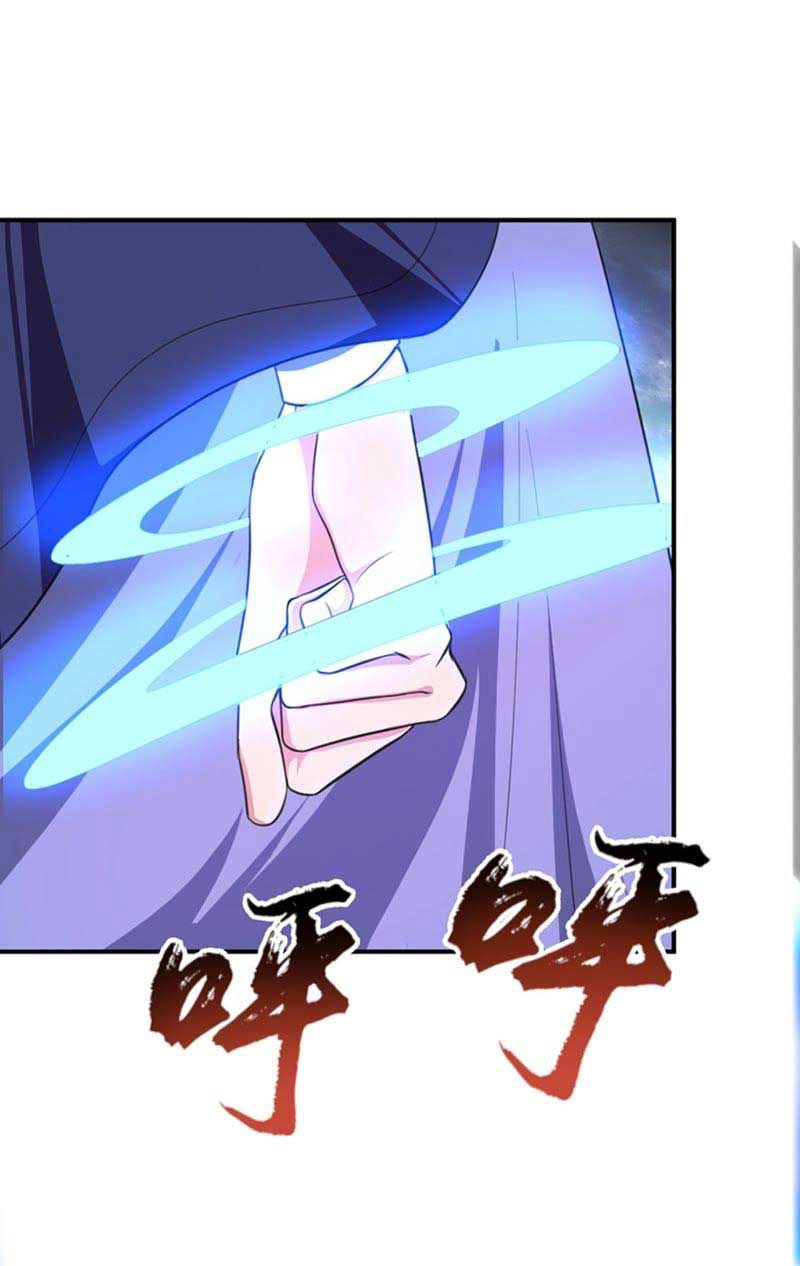 Rise of The Demon King Chapter 70 - halaman 35