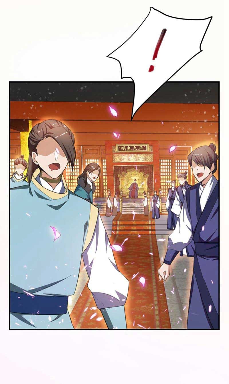 Rise of The Demon King Chapter 70 - halaman 7