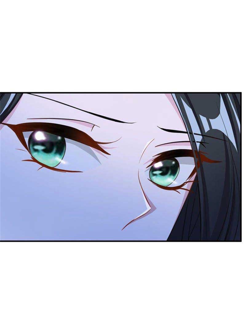 Rise of The Demon King Chapter 73 - halaman 22
