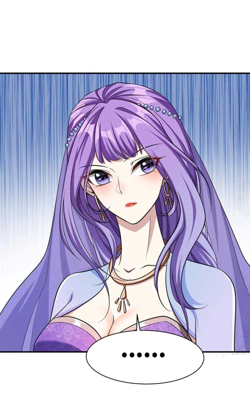 Rise of The Demon King Chapter 74 - halaman 28