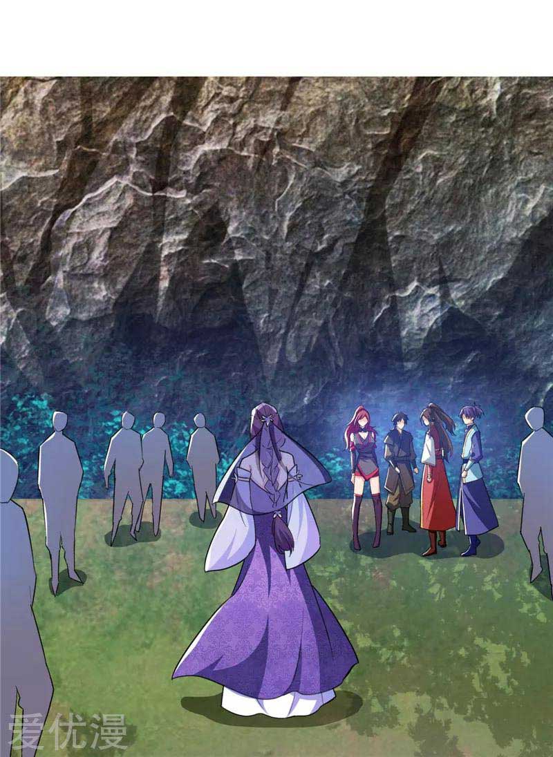 Rise of The Demon King Chapter 75 - halaman 19