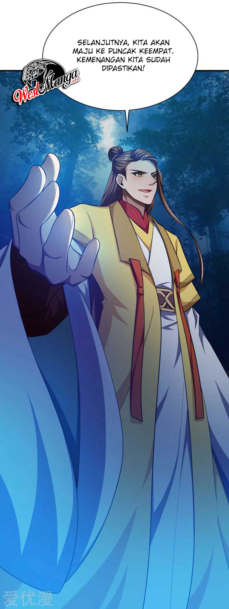 Rise of The Demon King Chapter 77 - halaman 31