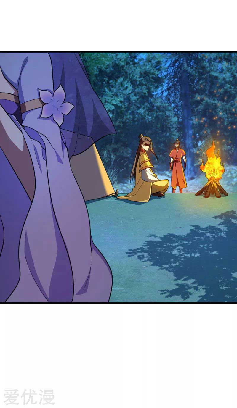 Rise of The Demon King Chapter 78 - halaman 30