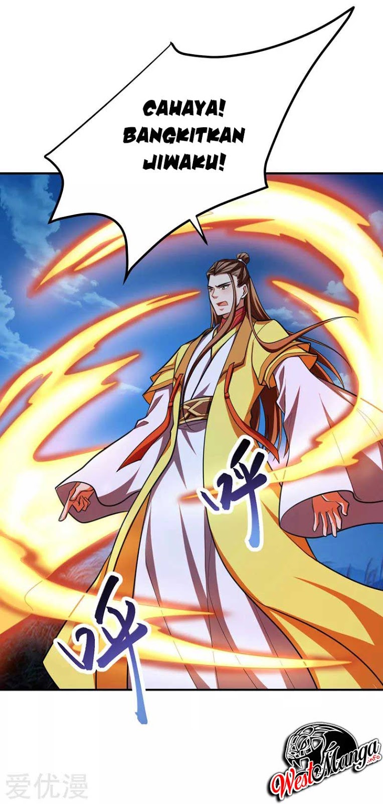 Rise of The Demon King Chapter 78 - halaman 41