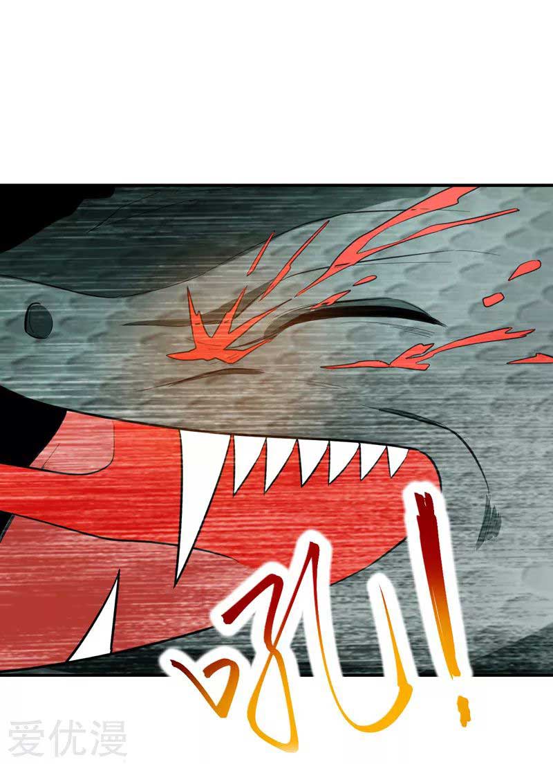 Rise of The Demon King Chapter 81 - halaman 18
