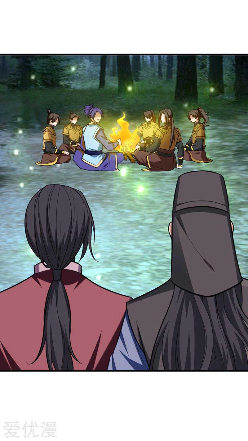 Rise of The Demon King Chapter 82 - halaman 36