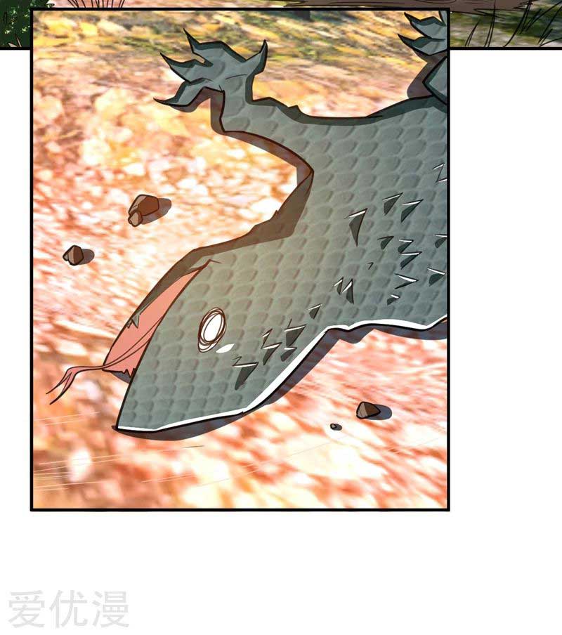 Rise of The Demon King Chapter 82 - halaman 4