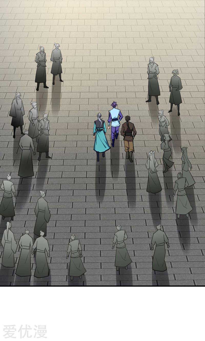 Rise of The Demon King Chapter 85 - halaman 17