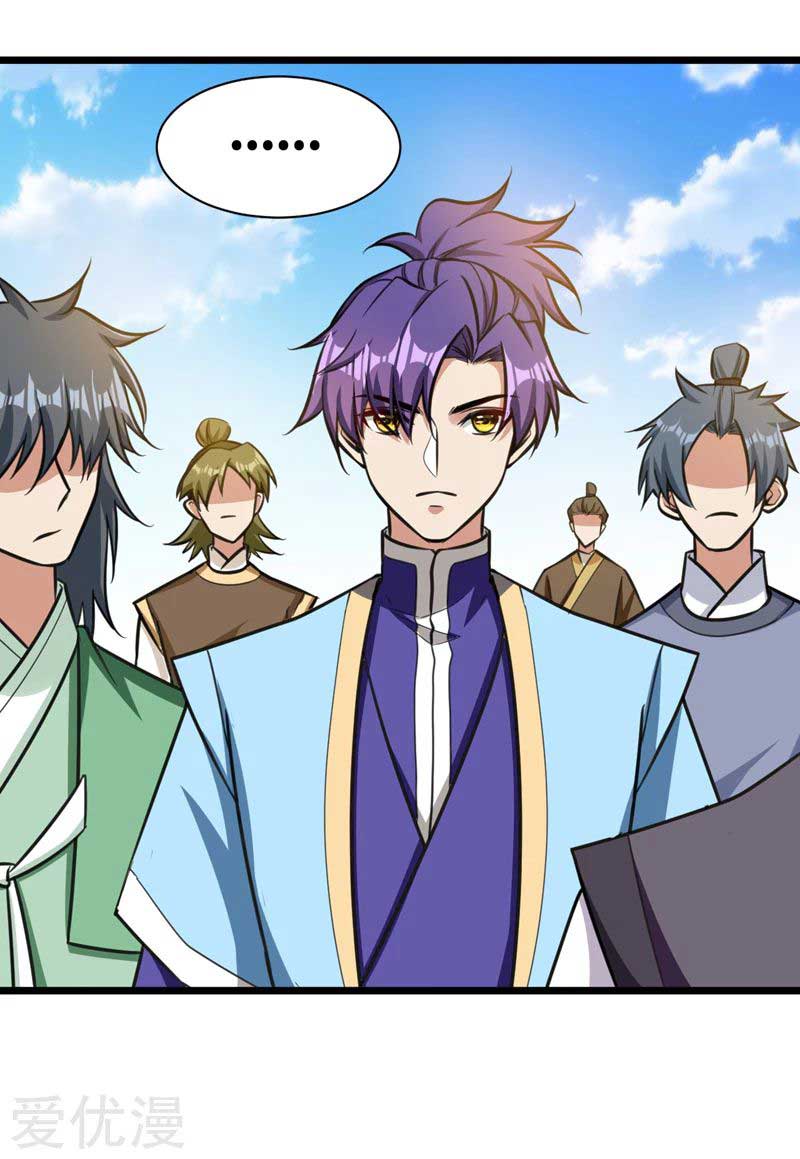 Rise of The Demon King Chapter 85 - halaman 29