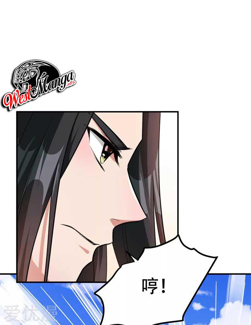 Rise of The Demon King Chapter 87 - halaman 29