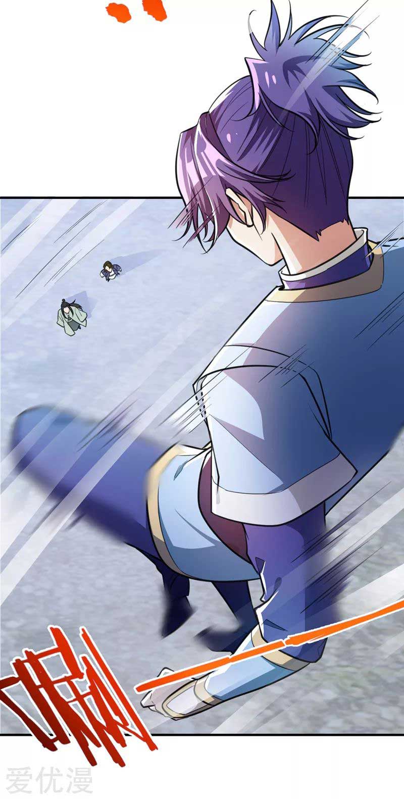 Rise of The Demon King Chapter 87 - halaman 32