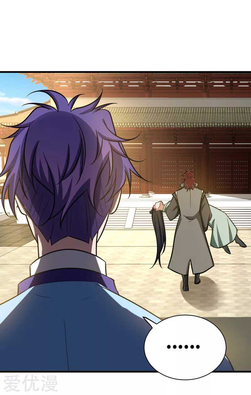 Rise of The Demon King Chapter 87 - halaman 4