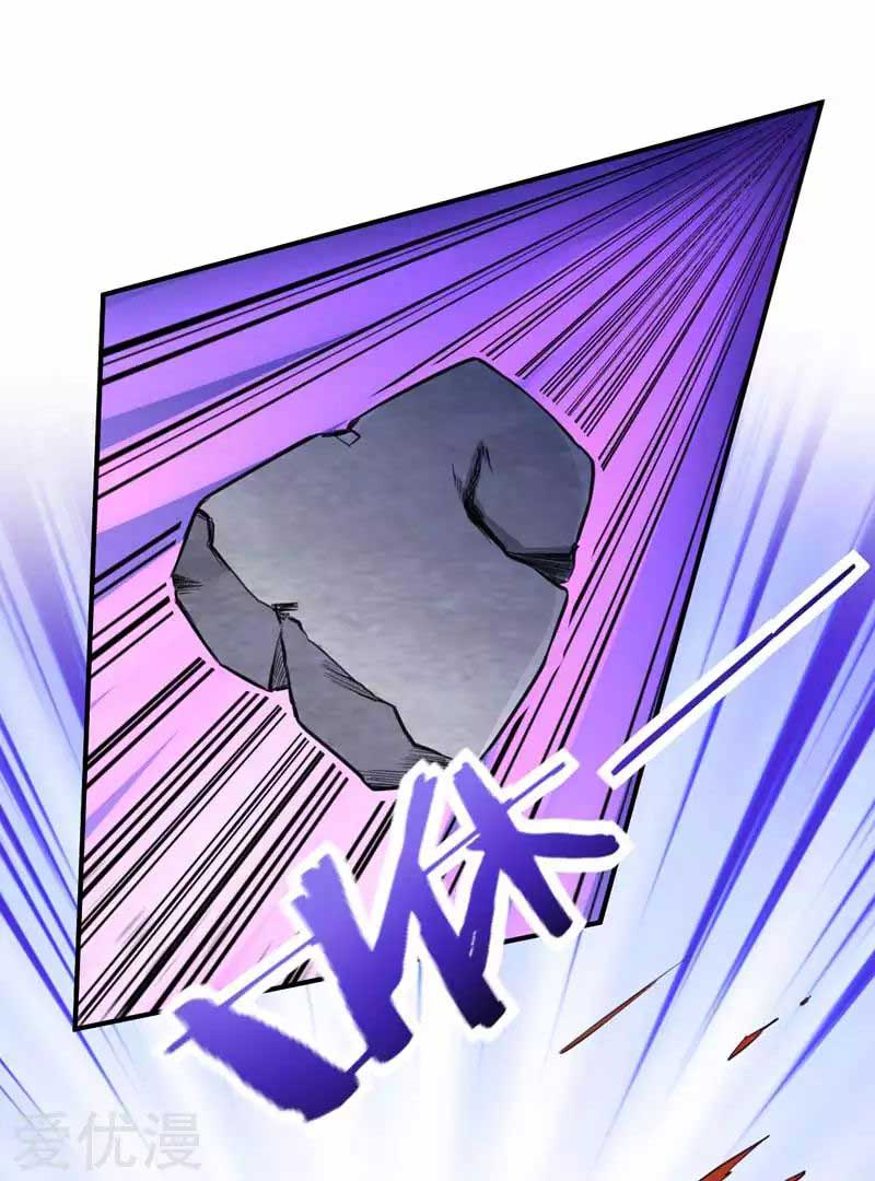 Rise of The Demon King Chapter 88 - halaman 27
