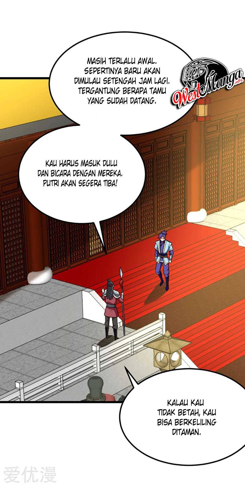 Rise of The Demon King Chapter 89 - halaman 18