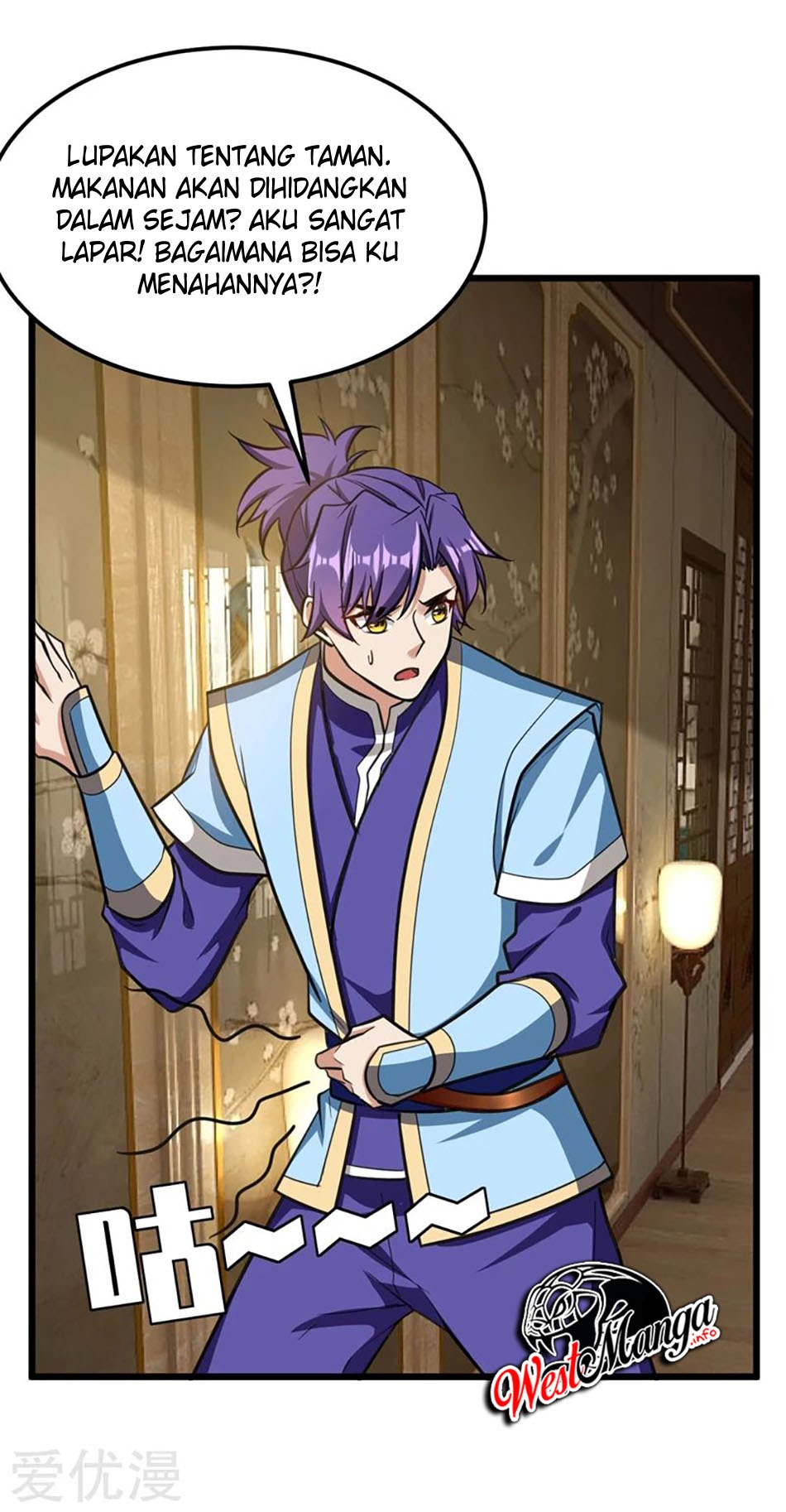 Rise of The Demon King Chapter 89 - halaman 21