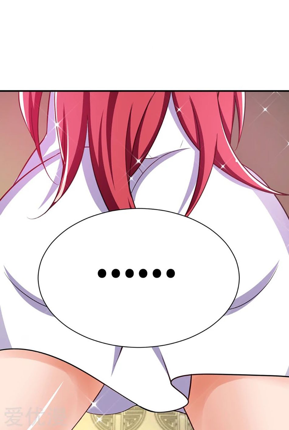 Rise of The Demon King Chapter 89 - halaman 36