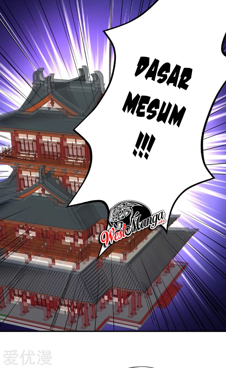 Rise of The Demon King Chapter 89 - halaman 39