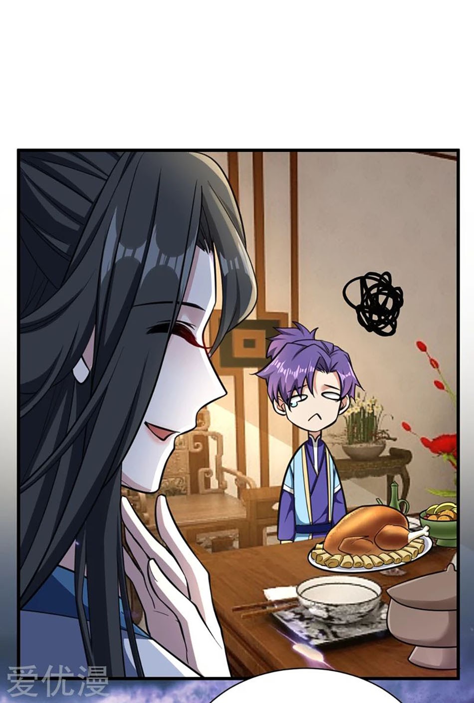 Rise of The Demon King Chapter 89 - halaman 5