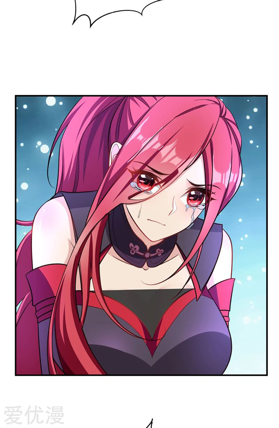 Rise of The Demon King Chapter 90 - halaman 10